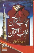 BookCentre